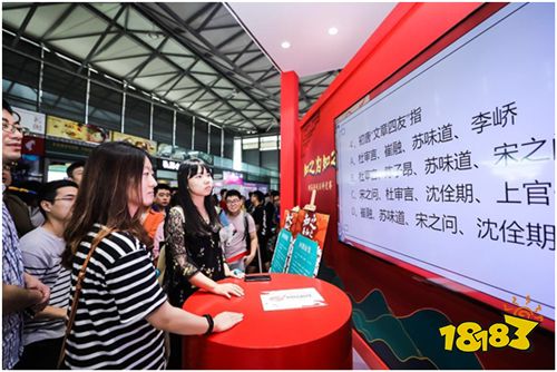 玩游戏学知识拿福利一举三得 ,无数学霸涌入网易ChinaJoy展台