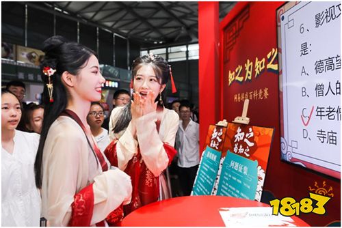 玩游戏学知识拿福利一举三得 ,无数学霸涌入网易ChinaJoy展台