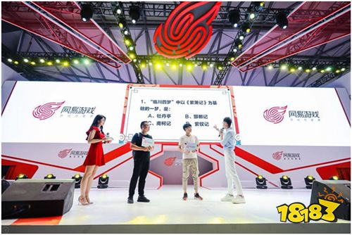 玩游戏学知识拿福利一举三得 ,无数学霸涌入网易ChinaJoy展台