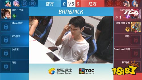 2019CJ王者十大主播PK赛,小浪浪联手安格实力带飞