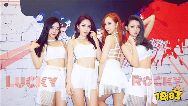 上海偶像女团Luckyrocky空降2019chinajoy