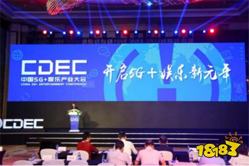2019年第十七届ChinaJoy圆满闭幕，总入场人数36.47万人次再创新高、盛况空前!