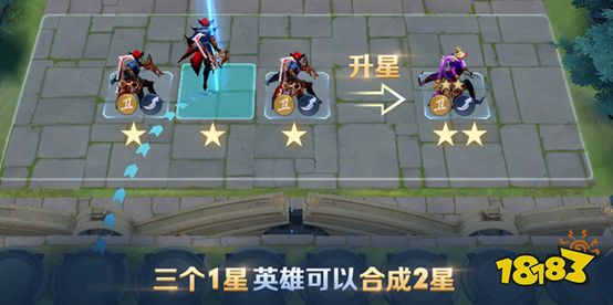 新系统万象天工上架体验服 王者模拟战正式上线
