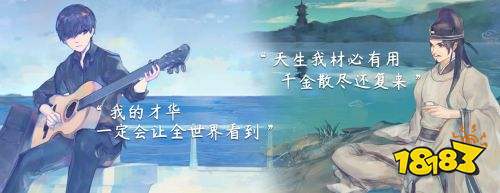 阳春艺曲手游