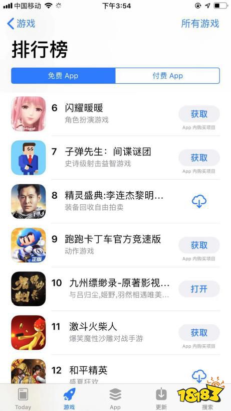 凯撒文化自研IP手游《九州缥缈录》,再造2019影游联动新典范