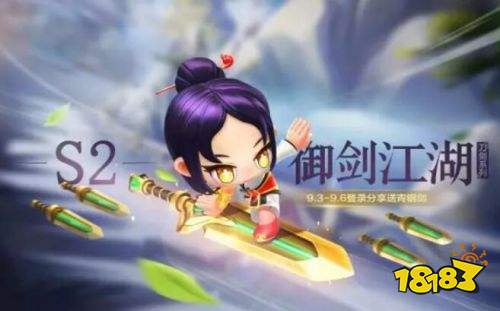 跑跑卡丁车