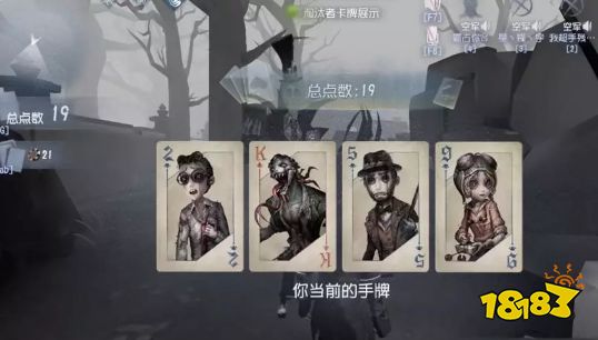 黑杰克详细攻略来啦~非酋也可以的打牌头脑战