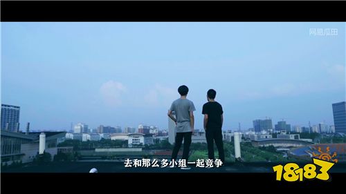 做一款游戏有多难?《河狸计划》95后大学生夺冠之路