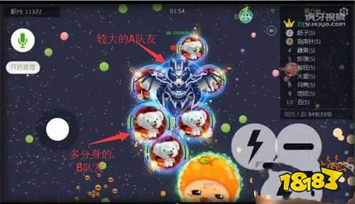 球球大作战人气王炫星踏球怎么玩 炫星玩法