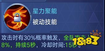 爆炸新闻!《诺亚传说手游》发现全新物种!