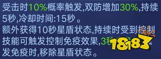 爆炸新闻!《诺亚传说手游》发现全新物种!