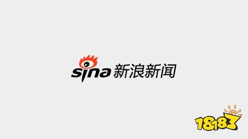 新浪新闻
