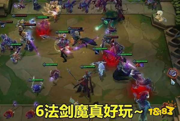 六法剑魔一刀清屏 德云色云顶之弈骚套路推荐