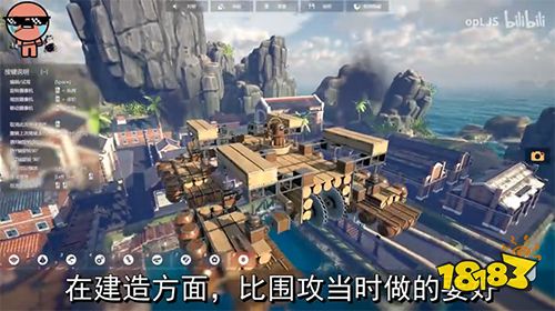 海上版《围攻》?这款被up主墙裂推荐的国产游戏有点上头