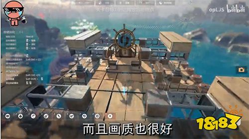 海上版《围攻》?这款被up主墙裂推荐的国产游戏有点上头