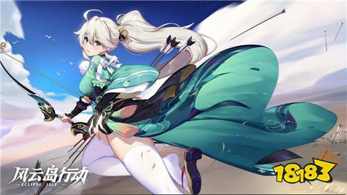 英雄吃鸡