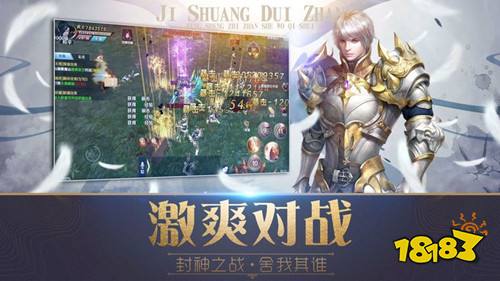 魔域口袋版果盘版