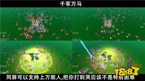 脚本塔防