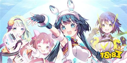 《偶像超音速》宇宙少女悠里皮肤上架,新偶像ROSE即将登场!