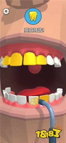Dentist Bling