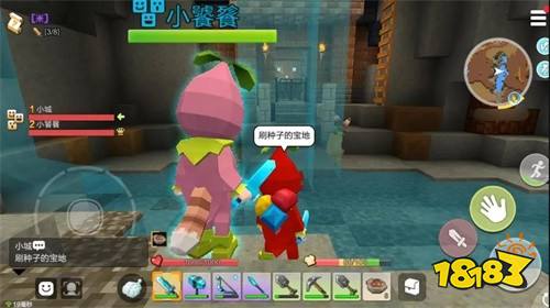 星球之旅永不停!《手工星球》手游期待与你相聚