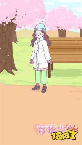 穿搭少女