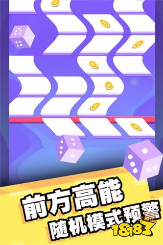 我打砖块贼六