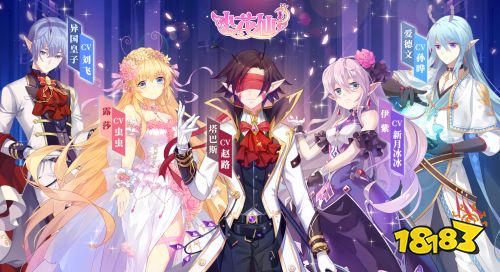 《小花仙》手游MV震撼首发!今日全平台绽放公测