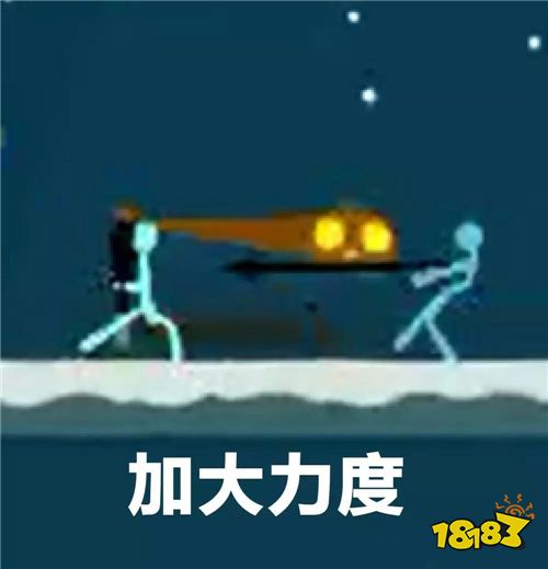 如何讨plmm开心?《逗斗火柴人》感动对象的10086种方法