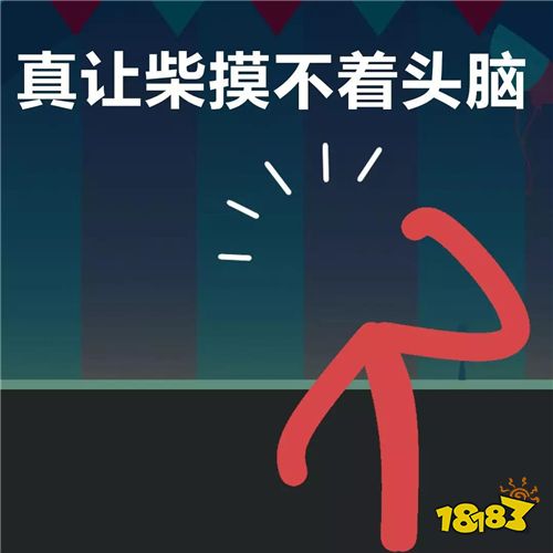 如何讨plmm开心?《逗斗火柴人》感动对象的10086种方法