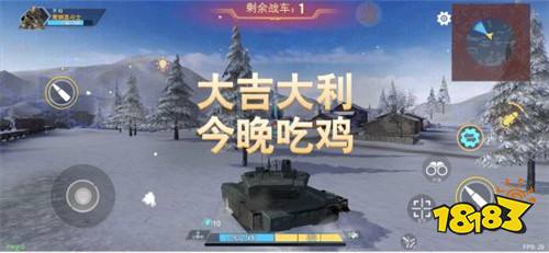 坦克精英