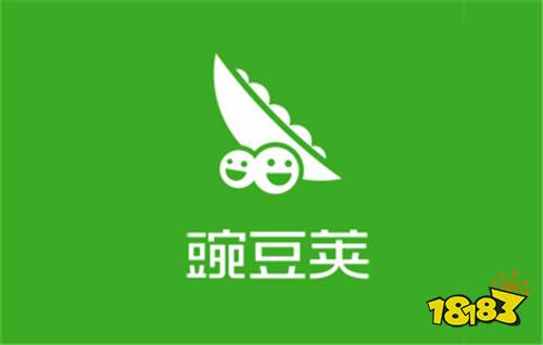 豌豆荚