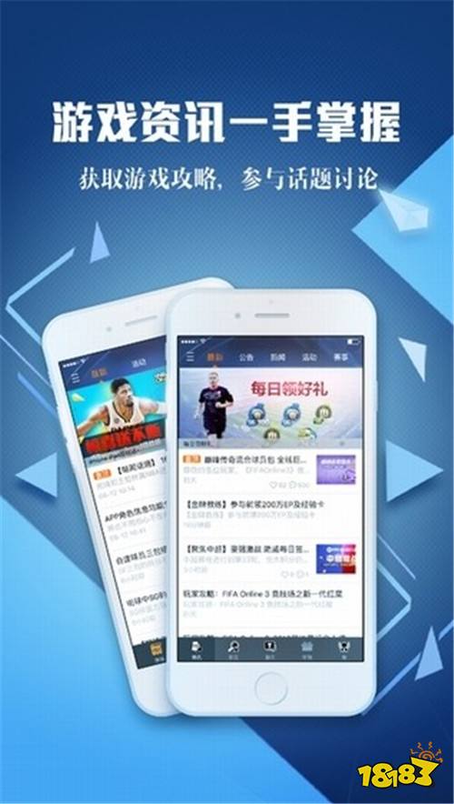 能辅助和平精英的游戏助手