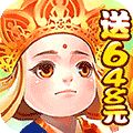 2020公测回合制手游下载