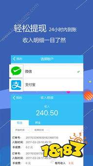 cf手游租号