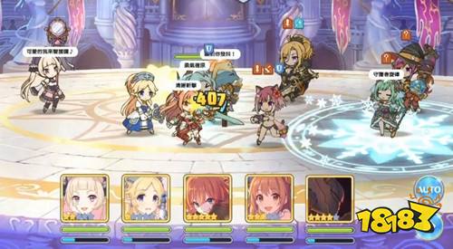去哪找公主连结挖矿群