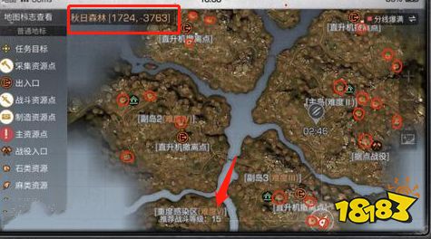 明日之后灾情局精英感染者在哪 感染者位置及打法介绍