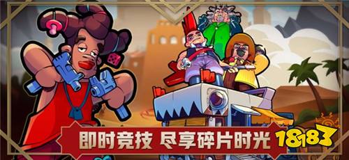 方形之路