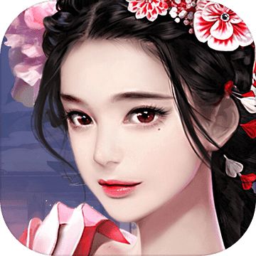 极品芝麻官内购破解版