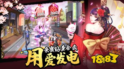 女神危机破解版下载