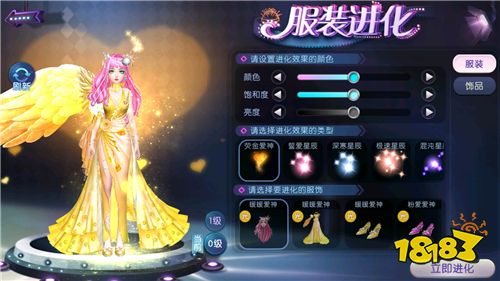 打开梦幻世界的大门!《劲舞团》手游月下精灵服饰绝美上线