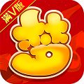 梦回仙游星耀版下载