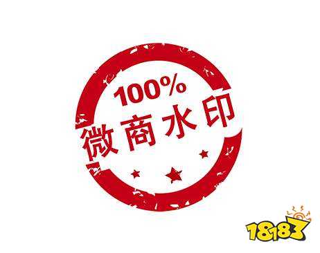 微商水印相机