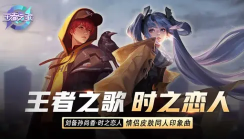 香香新皮爱心特效拉满 你就是物理输出小妲己