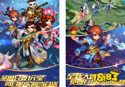 大话许仙送月卡