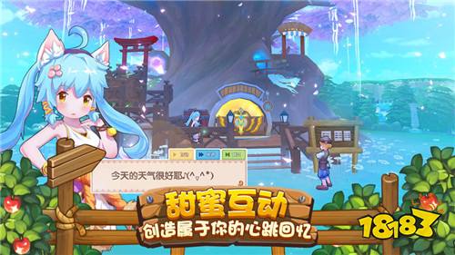 四季物语官网