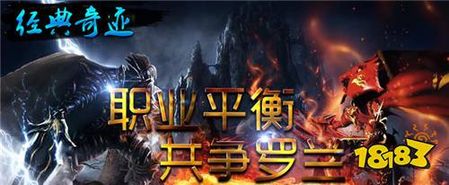 金典奇迹下载