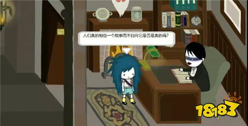 阿加莎的刀汉化版下载