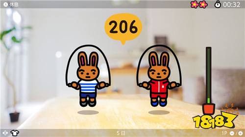 Jump rope challenge中文版