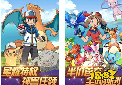 手机游戏盒子排行榜 下游戏的软件大全2020